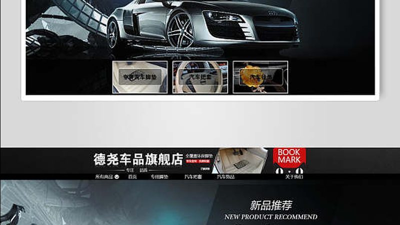 风帆电瓶上门安装，报价揭秘与选择指南