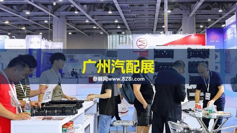汽车镀膜玻璃：揭秘其参数规格与型号选择要点