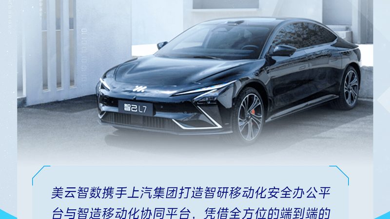 上海汽车保养用品价格之谜：揭秘影响价格的关键因素