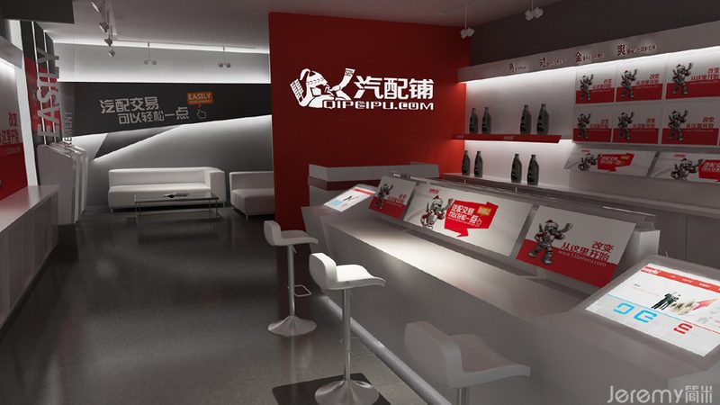 汽车漆面保养用品怎么用？揭秘正确养护技巧
