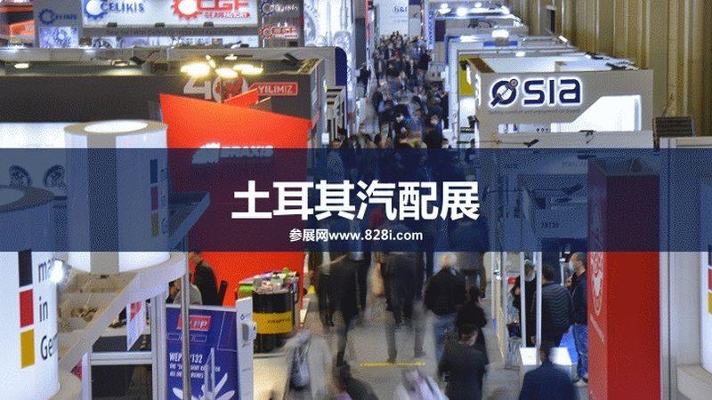 刹车盘生锈主要是由于以下原因造成的：