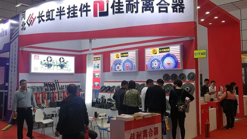 汽车配件批发价格查询平台：揭秘高效采购之道